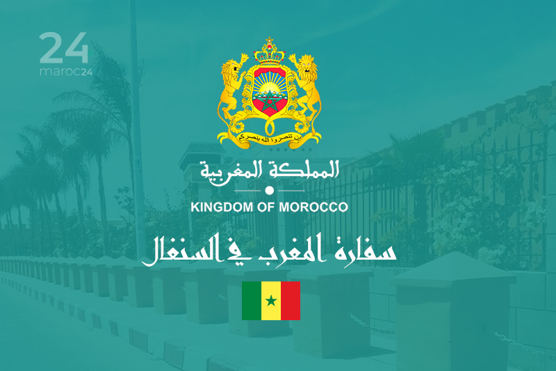 سفارة المغرب في السنغال : تفند مغالطات وانحرافات السفير الفلسطيني