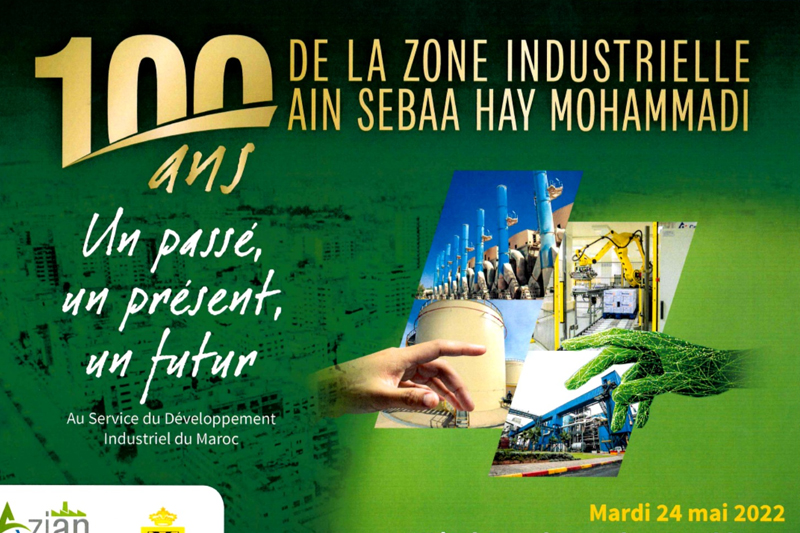 المنطقة الصناعية عين السبع الحي المحمدي 2022 : الاحتفال بمرور 100 سنة