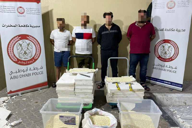 الإمارات : ضبط 600 ألف قرص مخدر من نوع كبتاغون بأبوظبي