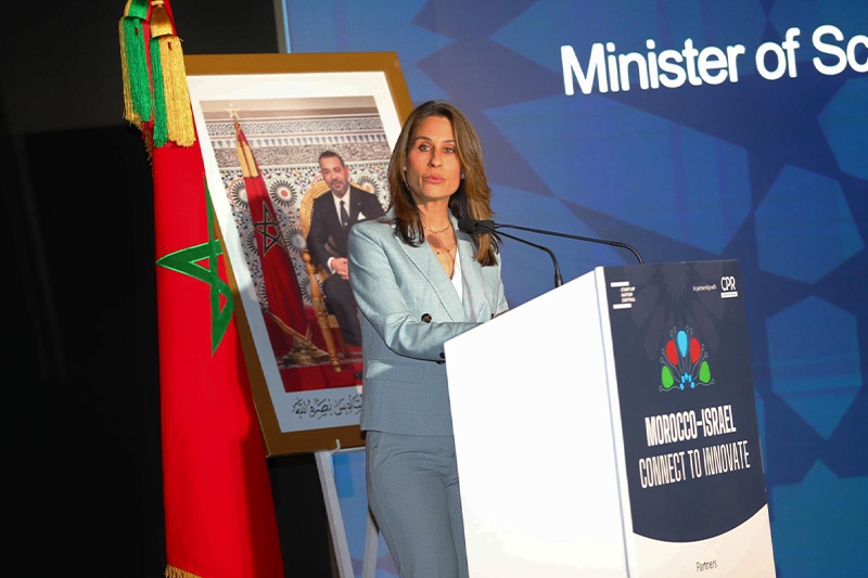 وزيرة العلوم والتكنولوجيا الإسرائيلية تدعو إلى تعزيز الشراكة بين المغرب وبلدها لتدبير أزمة الماء