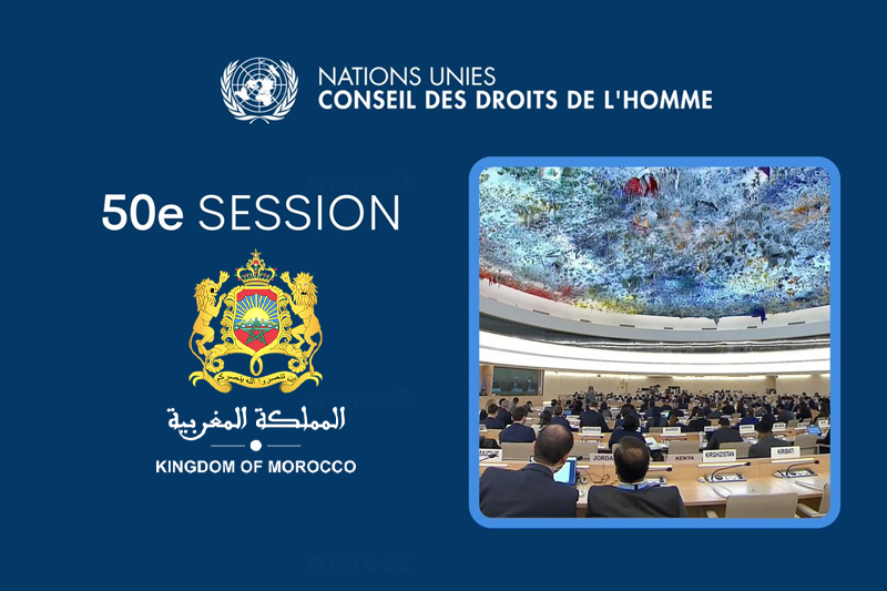 الدورة الـ 50 لمجلس حقوق الإنسان : المغرب ينظم لقاء حول نقص الموارد المائية