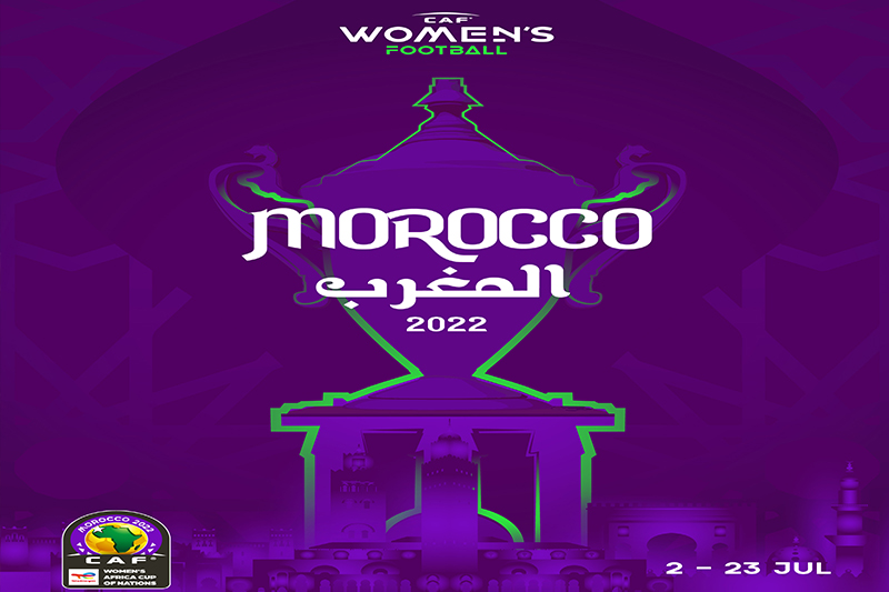  كأس أمم إفريقيا 2022 : الكاف تكشف عن الملصق الرسمي لبطولة السيدات