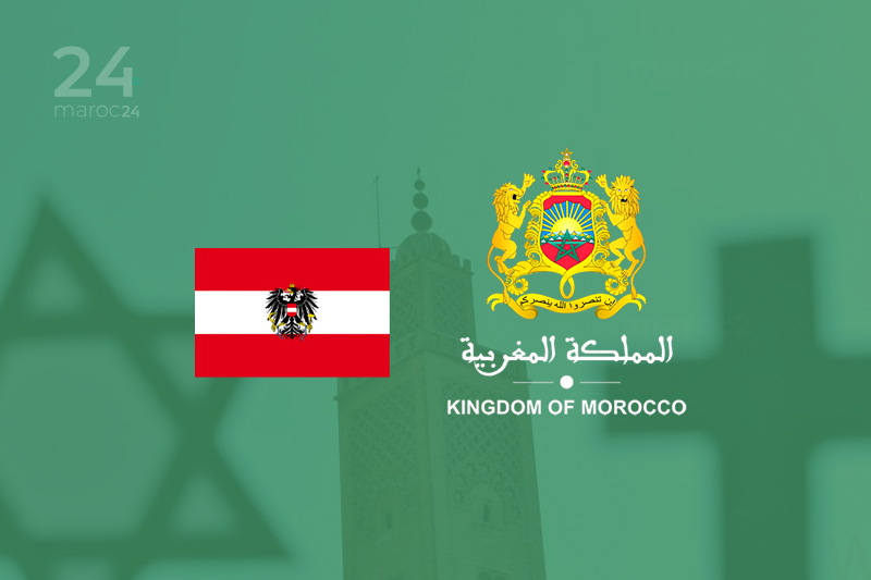  المغرب و النمسا يوقعان مذكرة تفاهم في مجال الحوار الديني