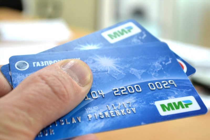 أول دولة عربية تعلن قبول البطاقة المصرفية الروسية Mir