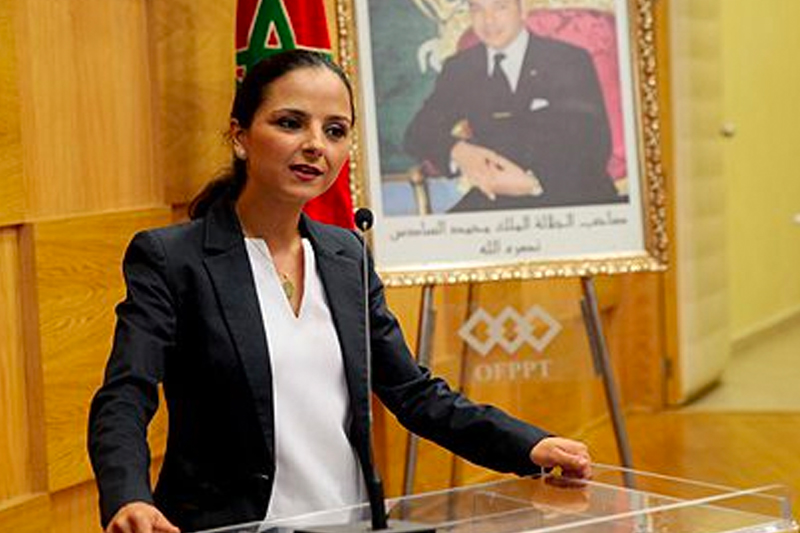  التكوين المهني ركيزة جديدة للتعاون المغربي البرازيلي