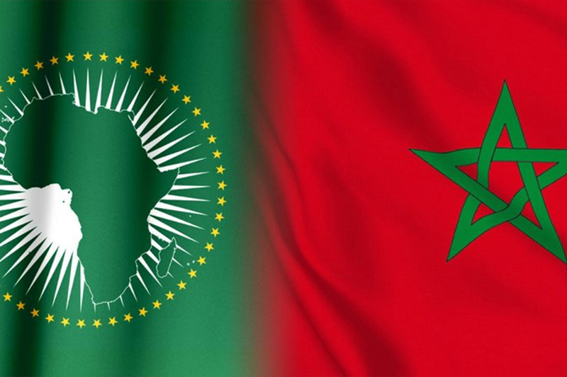 تسليط الضوء على جهود المغرب في مجال الأمن البحري في إفريقيا أمام الاتحاد الأفريقي