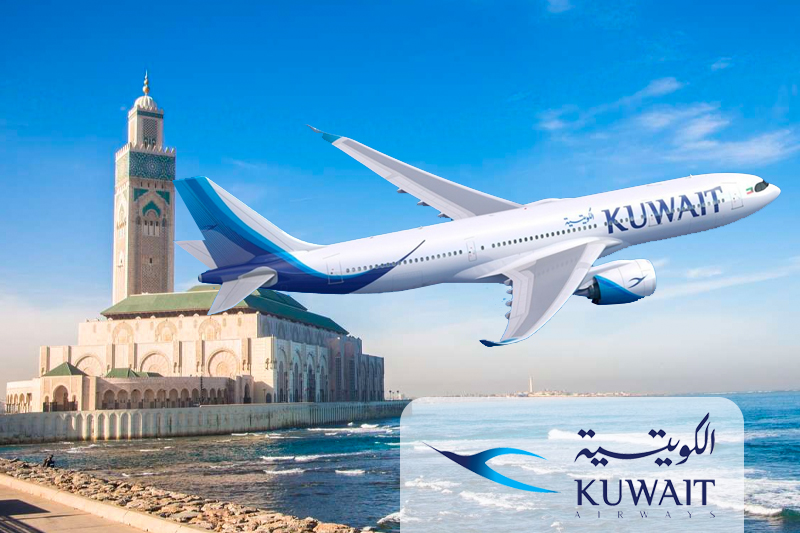 الخطوط الجوية الكويتية Kuwait Airways : اطلاق خط جديد إلى الدار البيضاء