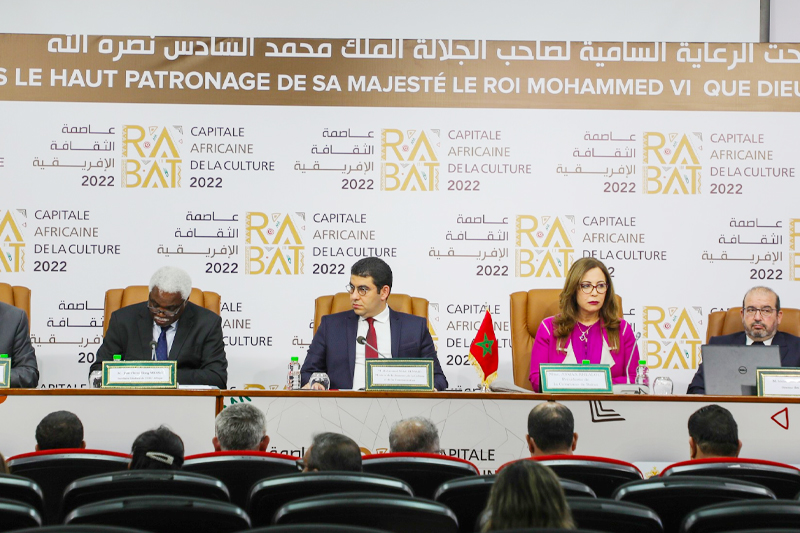  السيد المهدي بنسعيد : المغرب لن يدخر جهدا لإنجاح تظاهرة الرباط عاصمة للثقافة الإفريقية