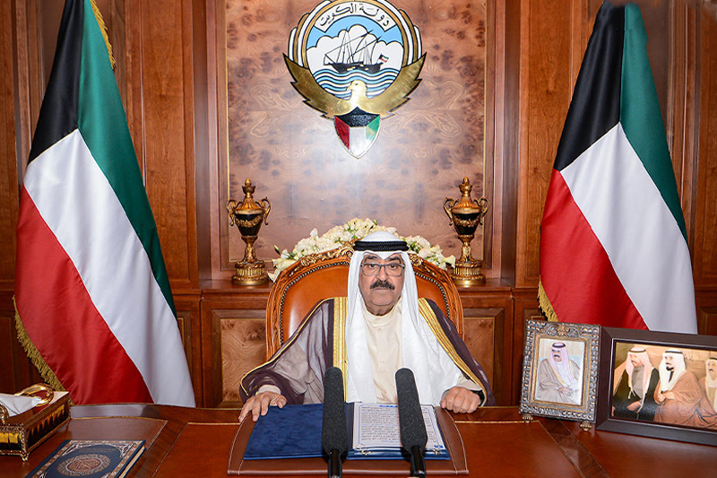  الكويت : الأمير مشعل الأحمد الجابر يعلن حل مجلس الأمة