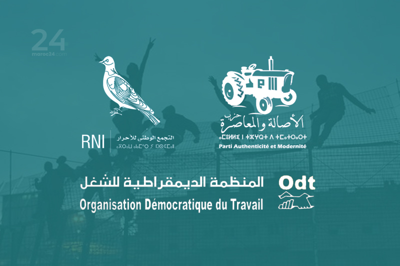  أحزاب ونقابات وطنية تؤكد على البعد الإنساني الذي ينهجه المغرب في التعاطي مع ملف الهجرة