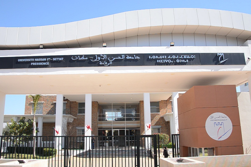 جامعة الحسن الأول بسطات تحتضن يوماً دراسياً لفائدة الطلبة الباحثين في العلوم التقنية والطبية