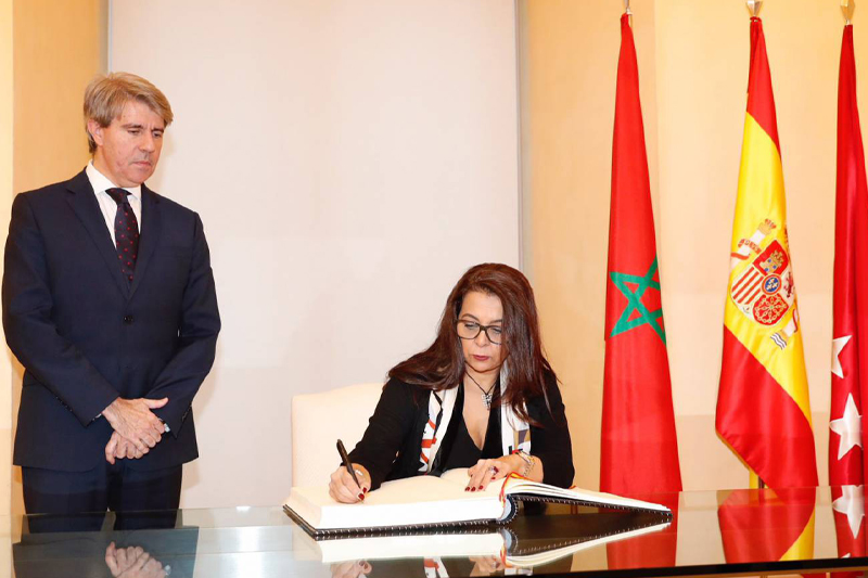 سفيرة المغرب لدى إسبانيا : الدعوة إلى التعبئة لمواكبة عودة