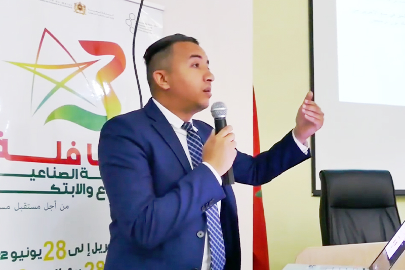  قافلة الملكية الصناعية والإبداع والابتكار : تحط الرحال بغرفة التجارة والصناعة بالناظور
