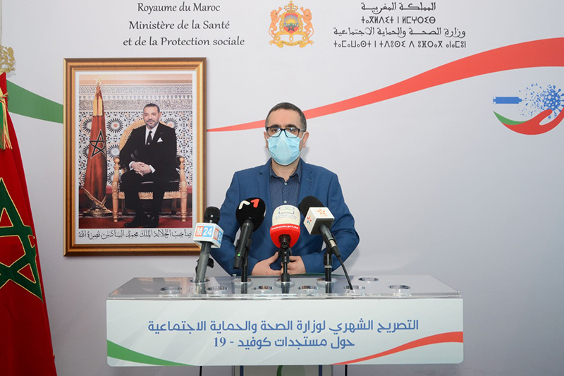  السيد معاذ المرابط : وزارة الصحة تدعو المواطنين إلى ارتداء الكمامة وتوخي المزيد من الحذر