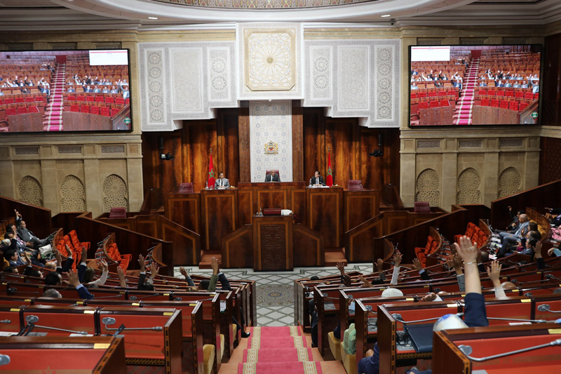 مجلس النواب يصادق بالإجماع على مشروع القانون المتعلق بالمكتب المغربي لحقوق المؤلف والحقوق المجاورة