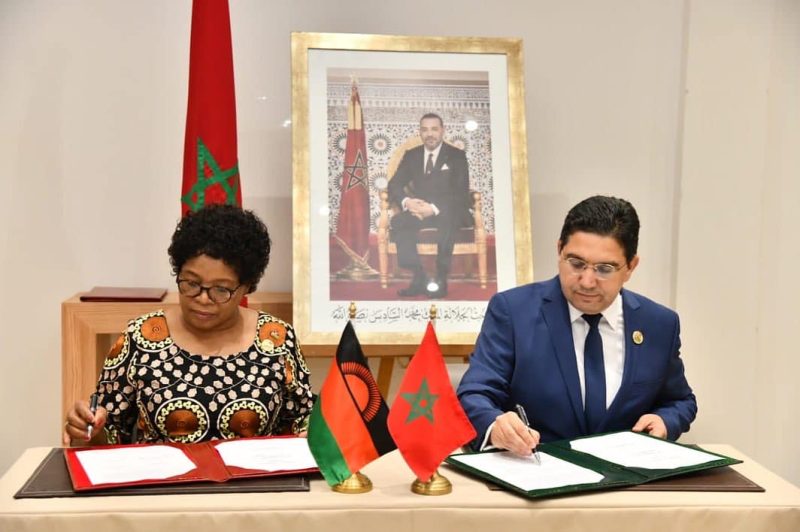 مالاوي تجدد التأكيد على دعمها للوحدة الترابية للمغرب