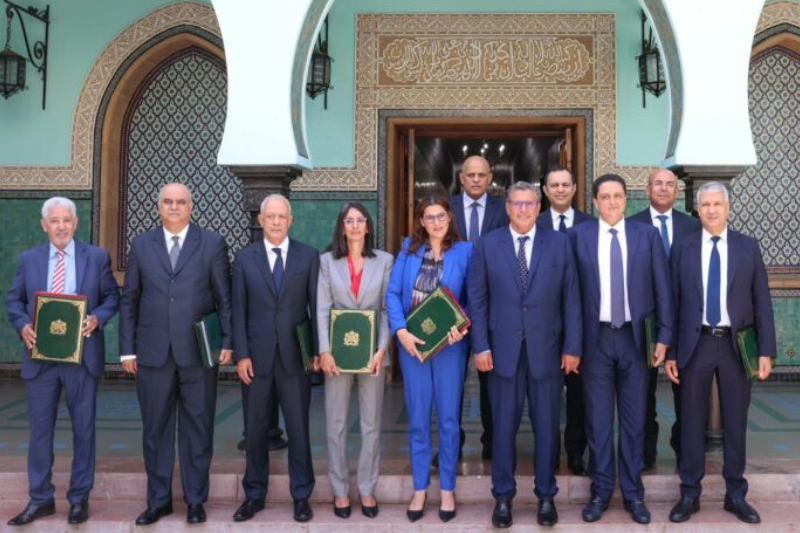  السيدة نادية فتاح تترأس اجتماعاً لمجلس إدارة الصندوق المغربي للتقاعد