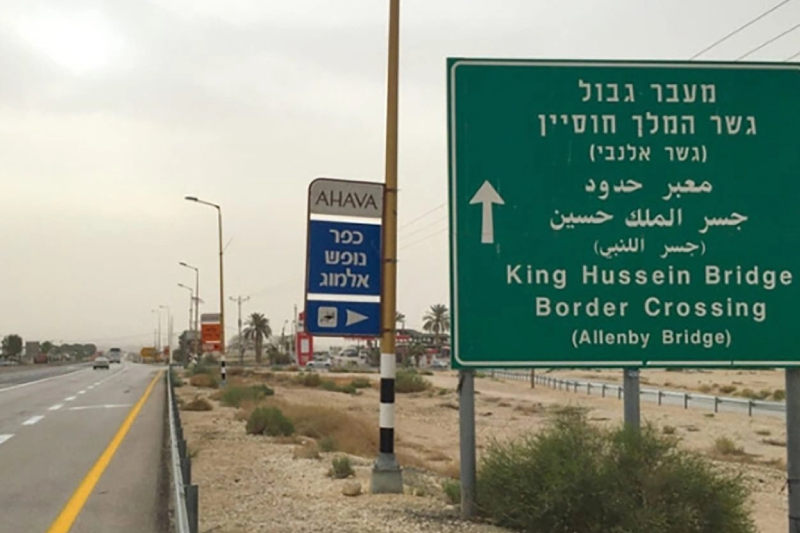  إشادة فلسطينية بجهود الملك محمد السادس بخصوص إعادة فتح معبر اللنبي