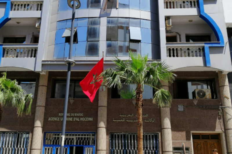 الوكالة الحضرية للحسيمة تتخذ مجموعة من التدابير لتحسين ظروف استقبال الجالية المغربية
