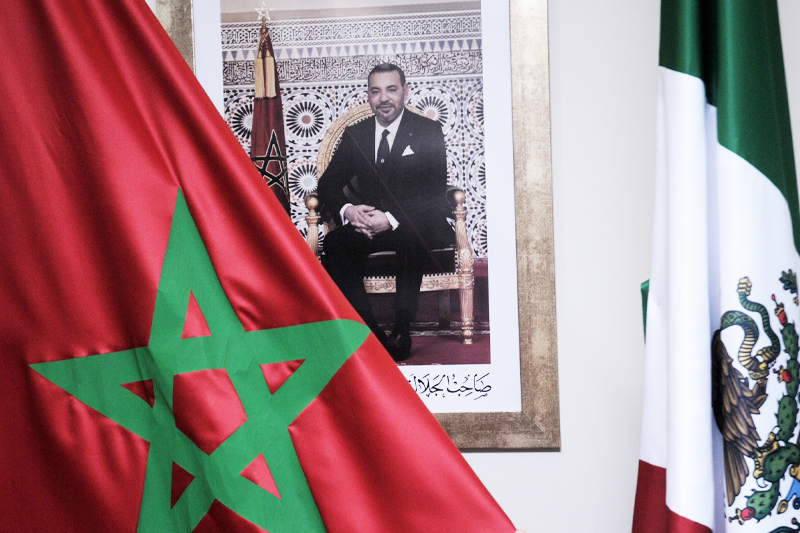 العلم المغربي يزين مباني رمزية في ولاية خاليسكو المكسيكية