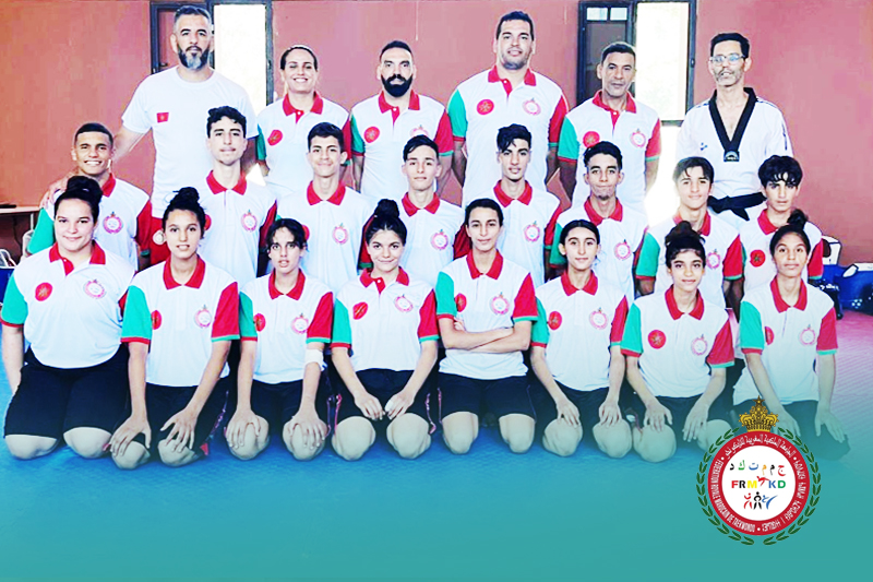 المنتخب الوطني المغربي للتايكواندو فئة الشبان والشابات : يشارك في بطولة العالم بالعاصمة البلغارية صوفيا