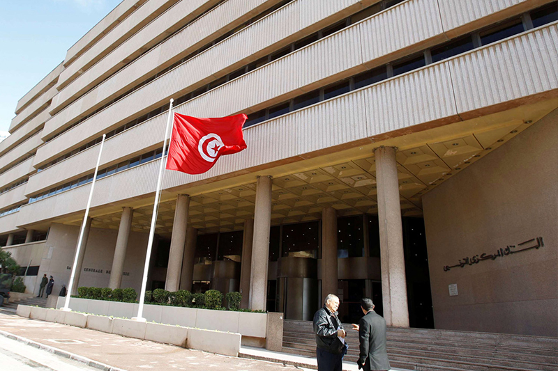 البنك المركزي يعلن انطلاق المفاوضات بين السلطات التونسية وصندوق النقد