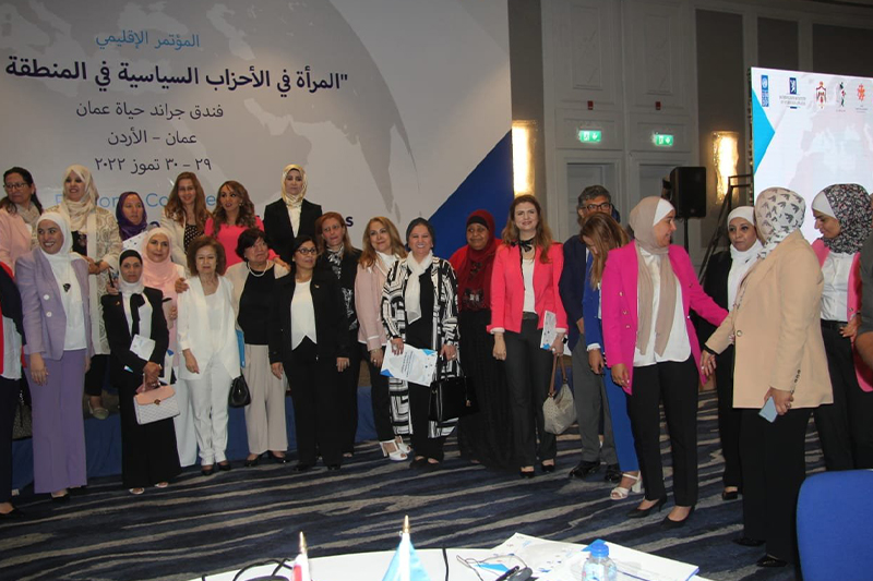  استعراض التجربة المغربية في مجال المشاركة السياسية للنساء بعمان