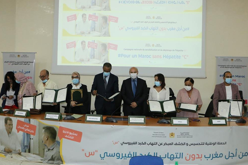  وزارة الصحة تبرز أهداف الحملة الوطنية الأولى للكشف عن التهاب الكبد الفيروسي