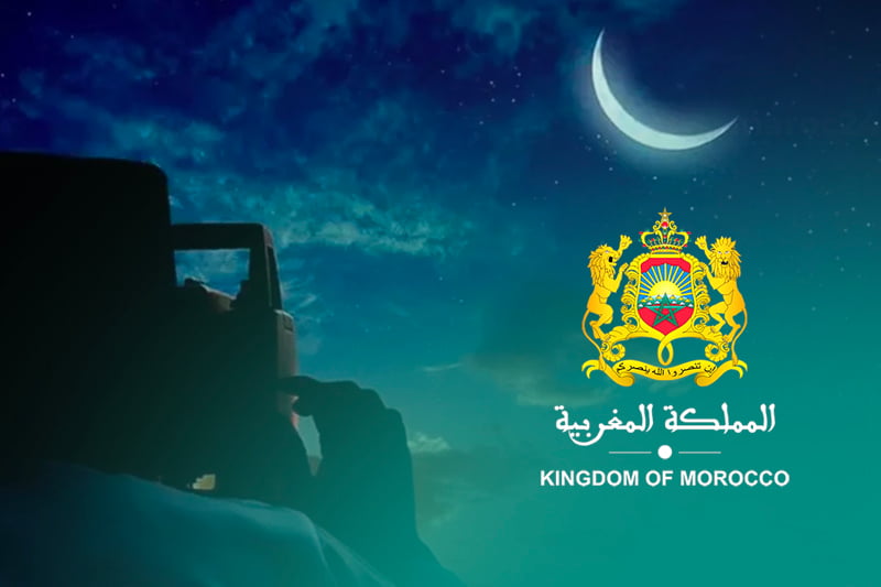 فاتح محرم 2022 المغرب : رسميا مراقبة هلال شهر محرم 1444