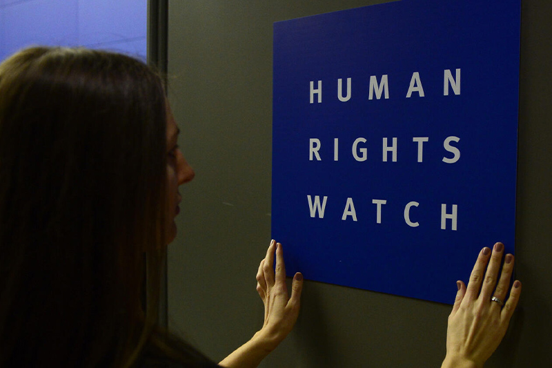 Human Rights Watch .. المرصد العربي لحقوق الإنسان يدين التقارير المتعلقة بالمغرب