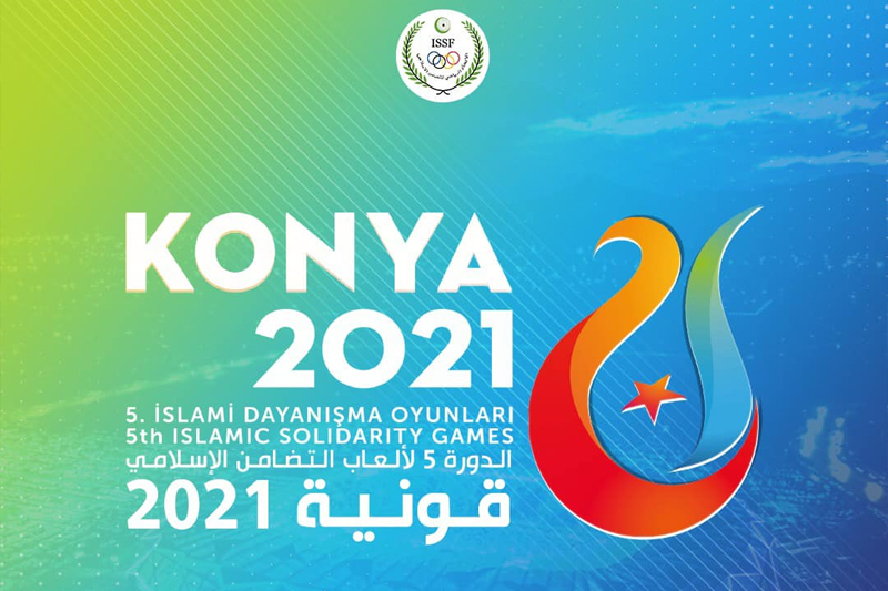 ألعاب التضامن الإسلامي 2022 : العداؤون المغاربة يفوزون بميداليتين ذهبيتين وبرونزيتين