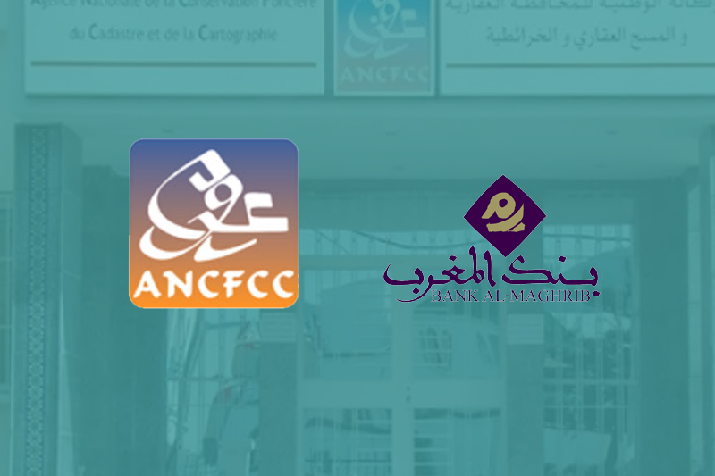  مذكرة بنك المغرب والوكالة الوطنية للمحافظة العقارية في 5 نقاط رئيسية