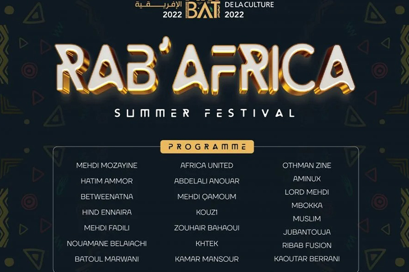  RAB AFRICA 2022 : وزارة الثقافة تنظم الدورة الأولى من المهرجان بالرباط