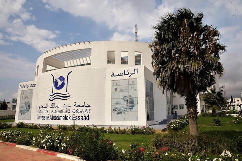 جامعة عبد المالك السعدي بتطوان تحتضن لقاءً وطنياً حول الاقتصاد التضامني والاجتماعي