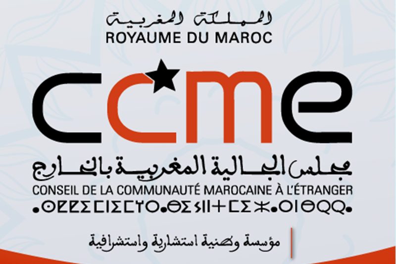  مجلس الجالية المغربية بالخارج يصدر دراسة بخصوص حصيلة الولاية التشريعية التاسعة