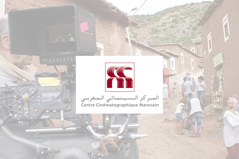 لجنة دعم تنظيم المهرجانات السينمائية تقرر دعم 54 مهرجاناً وتظاهرةً بالمغرب