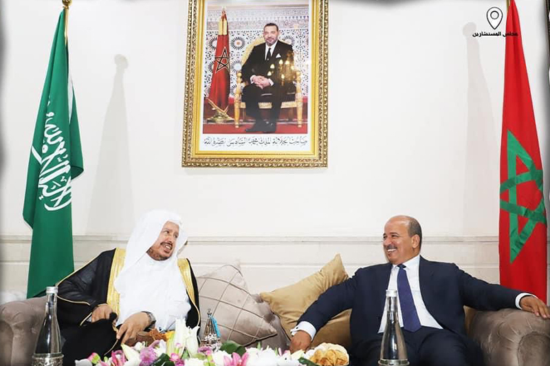 السيد النعم ميارة يجري لقاء مع رئيس مجلس الشورى بالمملكة العربية السعودية