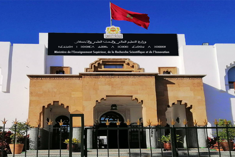 وزارة التعليم العالي تتخد مجموعة تدابير بخصوص مسار الطلبة المغاربة