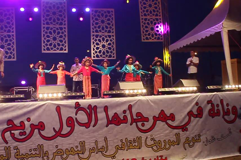  مهرجان ونانة الثقافي 2022 : جمعية المستقبل الزاهر تنظم الدورة الثالثة بإقليم وزان