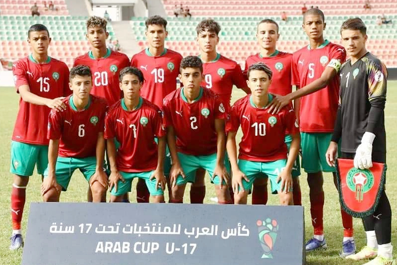 كأس العرب للناشئين 2022 : المنتخب المغربي لأقل من 17