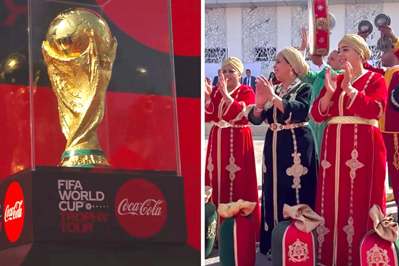 كأس العالم مونديال قطر 2022 في المغرب