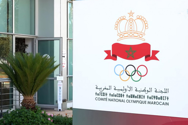 أولمبياد باريس 2024 : اللجنة الوطنية الأولمبية تعلن إطلاق برنامج