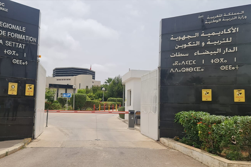  الدخول المدرسي 2022 : أكاديمية الدار البيضاء تتخذ مجموعة من الترتيبات والإجراءات