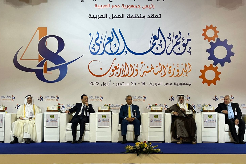  مؤتمر العمل العربي بالقاهرة 2022 : المغرب يمضي قدما بقيادة جلالة الملك محمد السادس