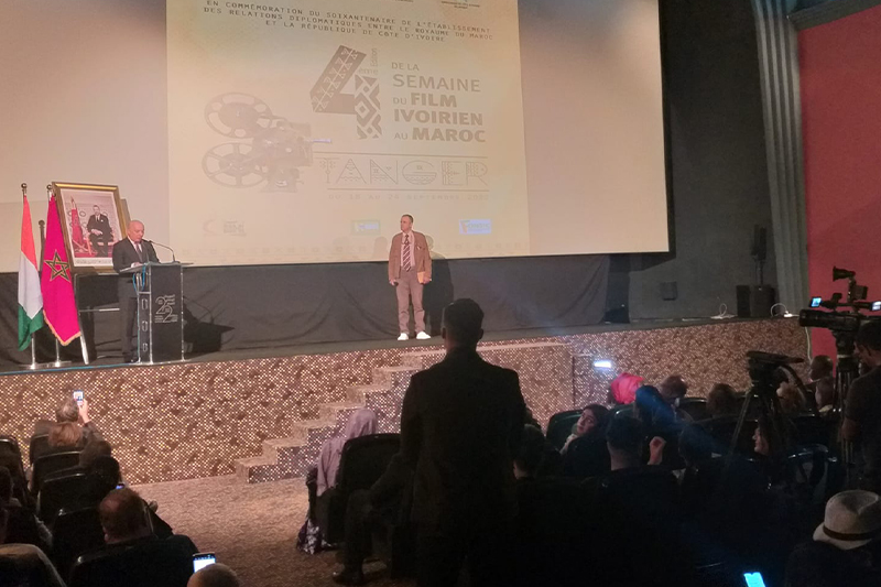  المهرجان الوطني للفيلم طنجة 2022 : انطلاق فعاليات الدورة الرابعة لأسبوع الفيلم الإيفواري