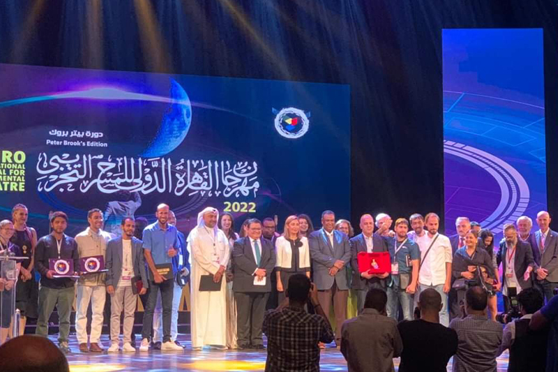  مهرجان القاهرة الدولي للمسرح التجريبي 2022 : المسرحية المغربية شاطارا تفوز بالجائزة الكبرى