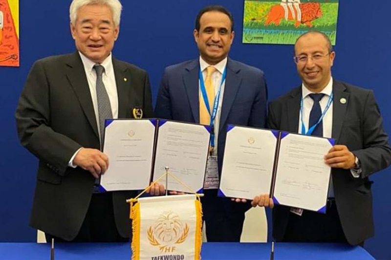 باريس : توقيع اتفاقية تعاون بين المؤسسة الإنسانية التابعة للاتحاد الدولي للتايكواندو ونظيرتها العربية