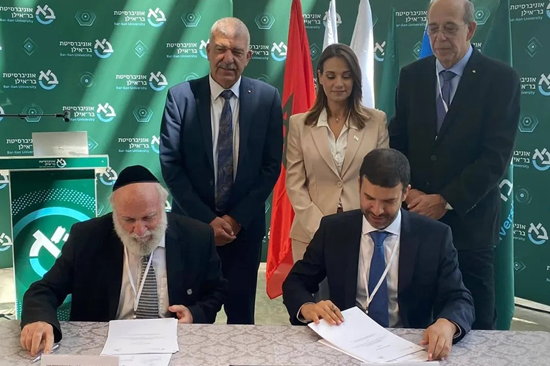  المغرب وإسرائيل .. توقيع اتفاقية للتعاون العلمي بين جامعة محمد السادس وجامعة بار إيلان
