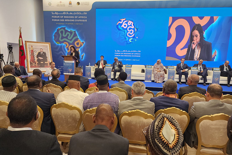 منتدى جهات إفريقيا 2022 : جمعية جهات المغرب تنظم أشغال