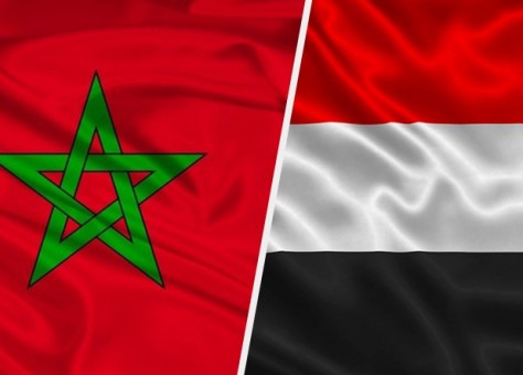المملكة المغربية تعلن تضامنها الكامل مع اليمن الشقيق